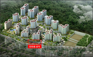 은평구 아파트 단지상가 1층 약국 평당 2500만원