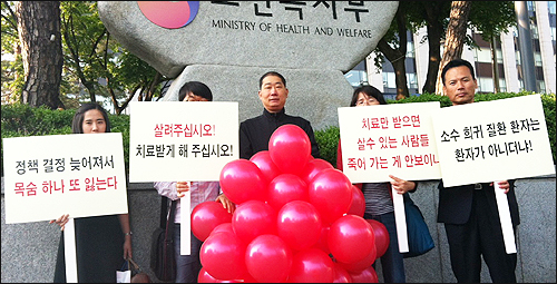 "복지부 굴욕 감수, 알렉시온이 답할 차례"