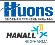 휴온스와 한올바이오의 1분기 '극과극' 행보…왜?