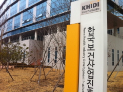전통 제약사들, R&D 투자에 자기주머니 돈만 쓴다