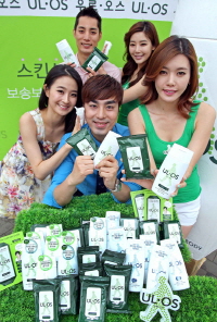 오츠카 남성화장품 '우르·오스', GS왓슨스 입점 