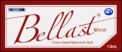 동국제약, 자체개발 주름개선 필러 '벨라스트' 출시