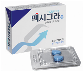 국제약품, 발기부전 치료제 '맥시그라' 출시