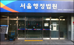 군입대 앞둔 후배에 병원 양도했다 덤터기 업무정지