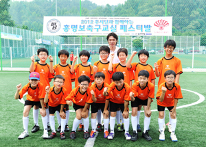 상처치료제 '후시딘', 올림픽 축구 꿈나무 응원