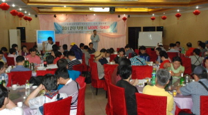 부울경도협, 대형·중소도매 상생 화합 다짐
