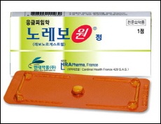 사후피임약 등 재분류 영향…제약 주가 '상승'
