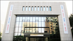 제10차 한-일 제약협 세미나 14일 일본서 개최