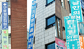 개원가-제약사, 의약품 '거래약정서' 놓고 신경전