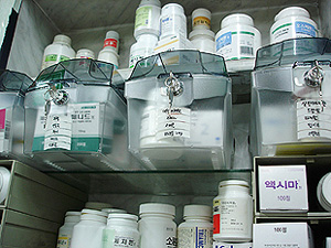 "향정약 반품 신청 직거래-도매유통 구분해야"