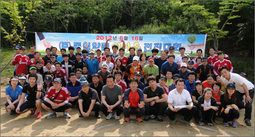 동원약품, 한마음 전진대회 갖고 결속 다져
