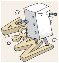 바이오벤처 둘러싼 '인수합병설' 속속 현실화