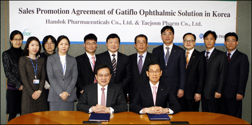 한독 '가티플로점안액', 태준이 국내 판매키로