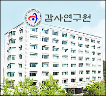 "가격·사용량 관리 불완전성, 건보재정 안정에 위협"