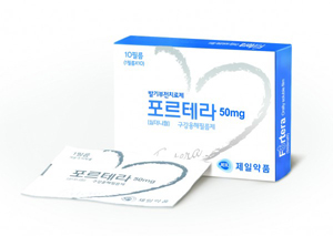 제일약품, 4천원대 필름형 발기부전약 출시