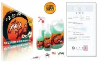 식약청, 무허가 살충제 '싹스' 제조업자 적발