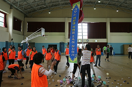 부천시약 "약사 위상 변화는 우리 손으로"