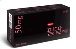 씹어먹는 발기부전치료제…한미 '팔팔츄정' 출시