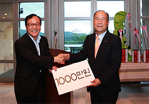 서울시약, 자선골프대회 열고 1000만원 기금 조성