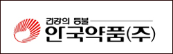 안국, 난소암 이어 위암까지 '암진단 사업' 확장
