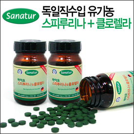 팜스빌, 독일산 스피루리나&클로렐라 제품 직수입