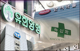 "수익성 개선에 사활"…제약, 하반기 생존경쟁 본격