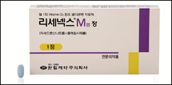 한림제약, 월1회 복용 골다공증 개량신약 출시