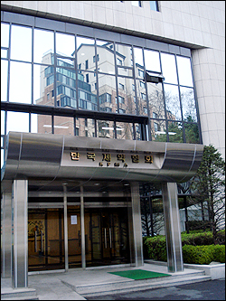 "현 약값 산정기준 개량신약·복합제 개발의욕 저해"