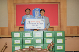 동국, 유소년 국가대표 및 축구 꿈나무 후원