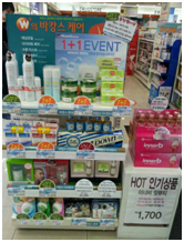 더블유스토어, 약국 여름 특수 공략 비법 공개

