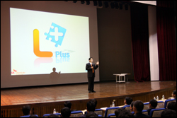 SK케미칼, 마케팅본부 하반기 역량강화 교육실시