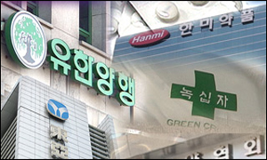 "약가예측 불투명"…상위사 신약 도입 '주춤'