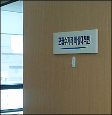 DRG 주단위 청구 시작…내주부터 기관별 통보