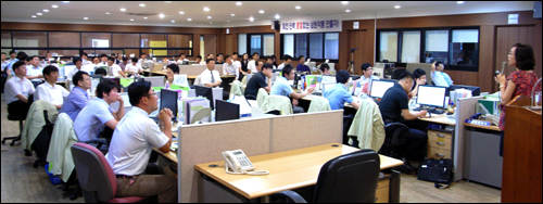 삼원약품, 전 임직원 대상 여성학 교육 실시