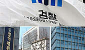 공정위·검찰 잇단 제약사 조사에 업계 민심 '흉흉'