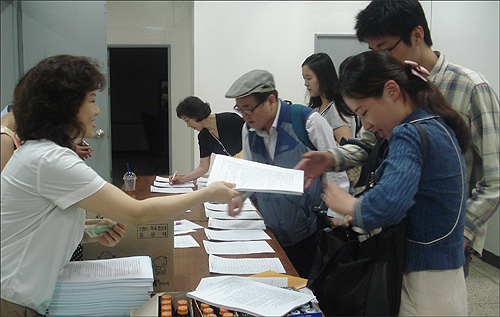 공부하는 약사들…화요일 밤 약사회관은 '불야성'