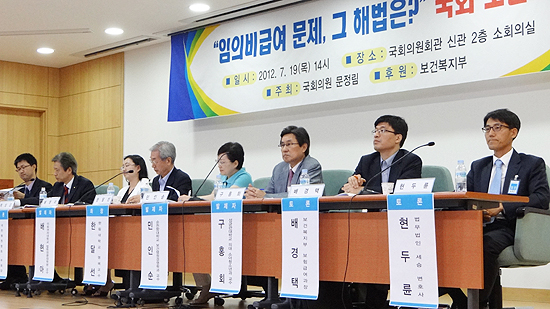 의학적 임의비급여, 예외적 허용으로 넘어갔지만…
