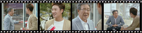 최불암·엄태웅…인사돌 CF '선후배 편' 방영