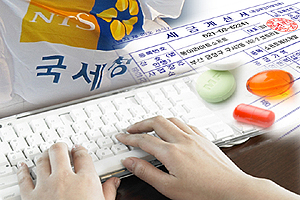 전문-일반약 매입구분 잘못하면 세금 더 내