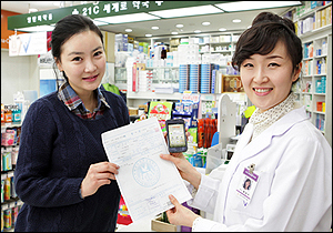 스마트폰 처방전 과도한 영업에 약국가 혼선