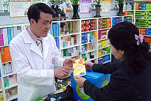 약사 위생복 미착용으로 약국 12곳 적발