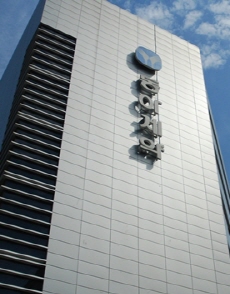 동아제약, 결막염신약으로 안과시장 공략 '강화'