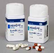 리리카 제네릭 힘못썼다…오리지널 처방액 더늘어