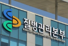 결핵환자 미신고 의료기관에 행정처분 조치