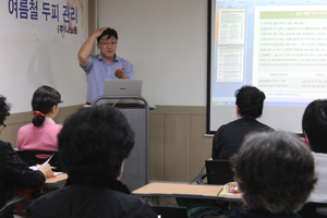 나노팜 "피부미용관리사 대상 교육 5년 됐어요"