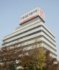 대웅, 윤재훈씨 계열사 대표…윤영 부사장도 퇴임
