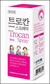 동국, 분사식 인후염치료제 '트로칸 스프레이' 출시