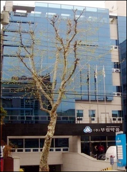 부림약품, 물류센터 건립에 100억대 자금 투입