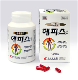 조아제약, 식욕촉진제 '에피스캡슐' 출시
