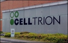 셀트리온-부광, 당뇨약 치옥타시드 개량신약 경쟁